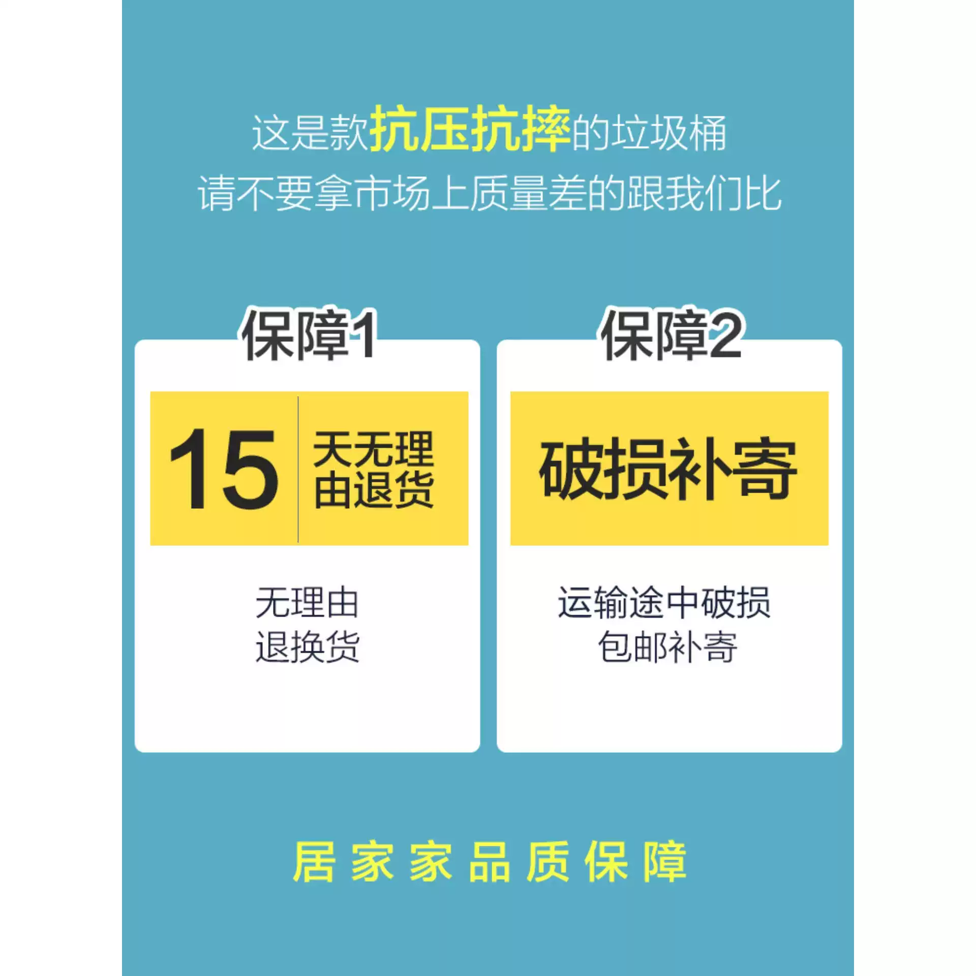 垃圾桶家用2026新款客厅卧室厨房厕所卫生间大容量宿舍办公室纸篓 縮圖 2